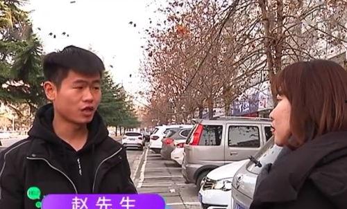 赵先生爆料最新一期是哪一年,最新一期揭秘，竟发生在哪一年？