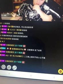 小阿俏直播爆料最新消息,揭秘行业热点动态